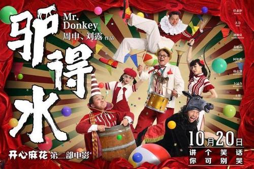 揭阳高中毕业证图片