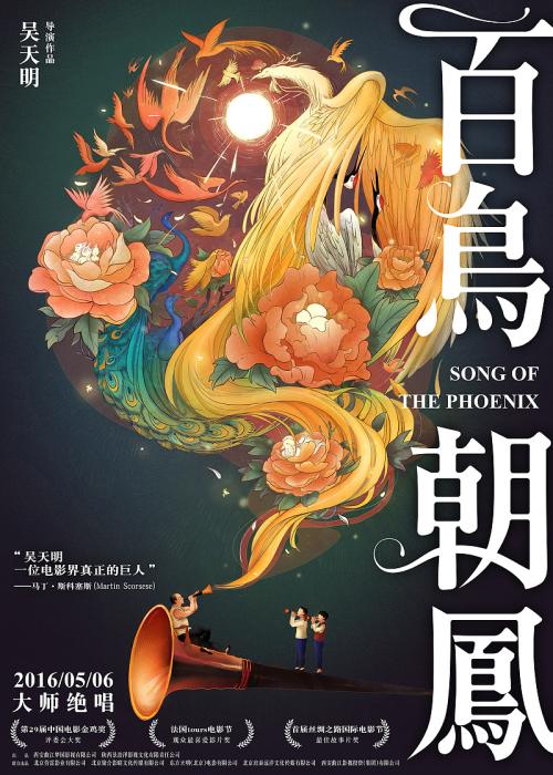 拉瓦尔大学学士毕业证